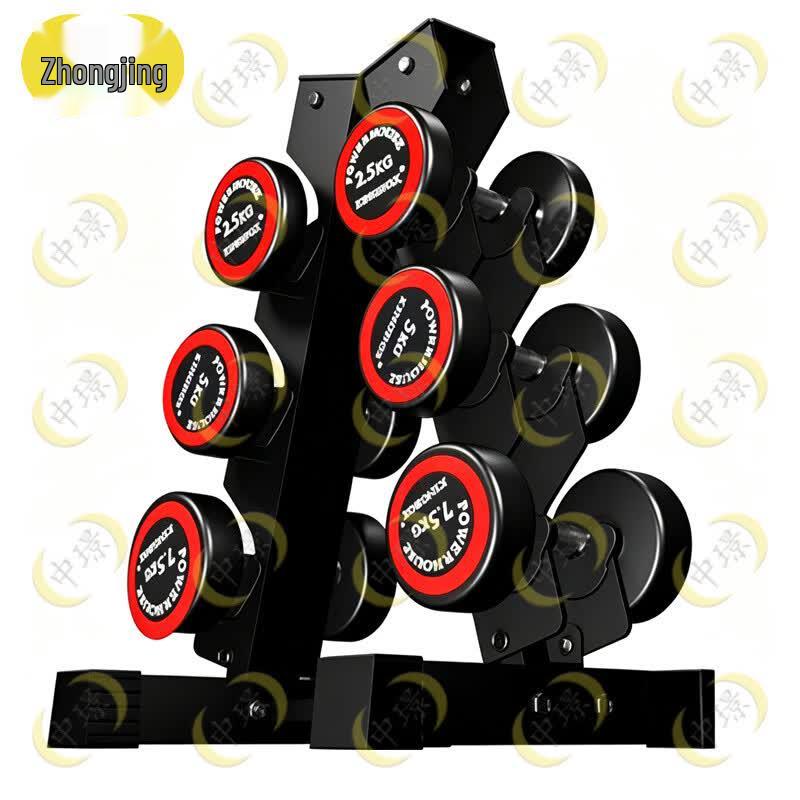 Zhongjing Rubber Coated Fixed Weight Dumbbell