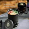 Portable Outdoor Aluminum Alloy Alcohol Stove Set for Camping and Boiling Water