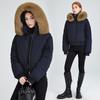 High Waist Big Fur Collar Hooded Short Cotton Jacket Women's Autumn and Winter New Down Cotton Jacket Thin Jacket