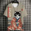 Летняя мужская футболка Aniam с коротким рукавом и принтом Harajuku, пуловер большого размера с круглым вырезом, модная уличная модная мужская одежда