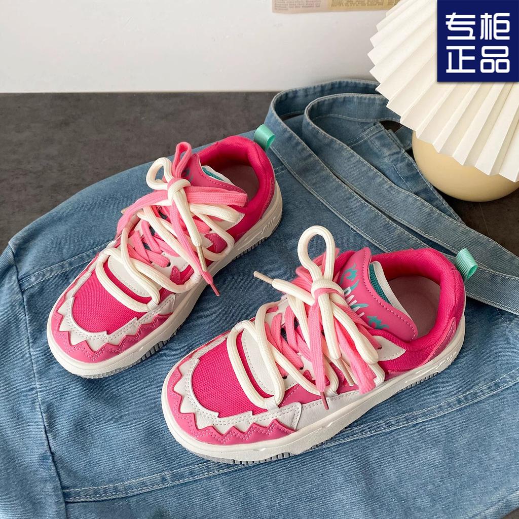 New Niche Retro Breathable Sweet Cool Board Shoes Women's Versatile Platform Casual Pink Sneakers