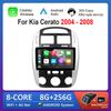 9 Inch GPS Navigation Android OS for Kia Cerato 2004 - 2008 4G DSP Stereo Car Radio Multimedia Player WiFi Bluetooth Cooling Fan