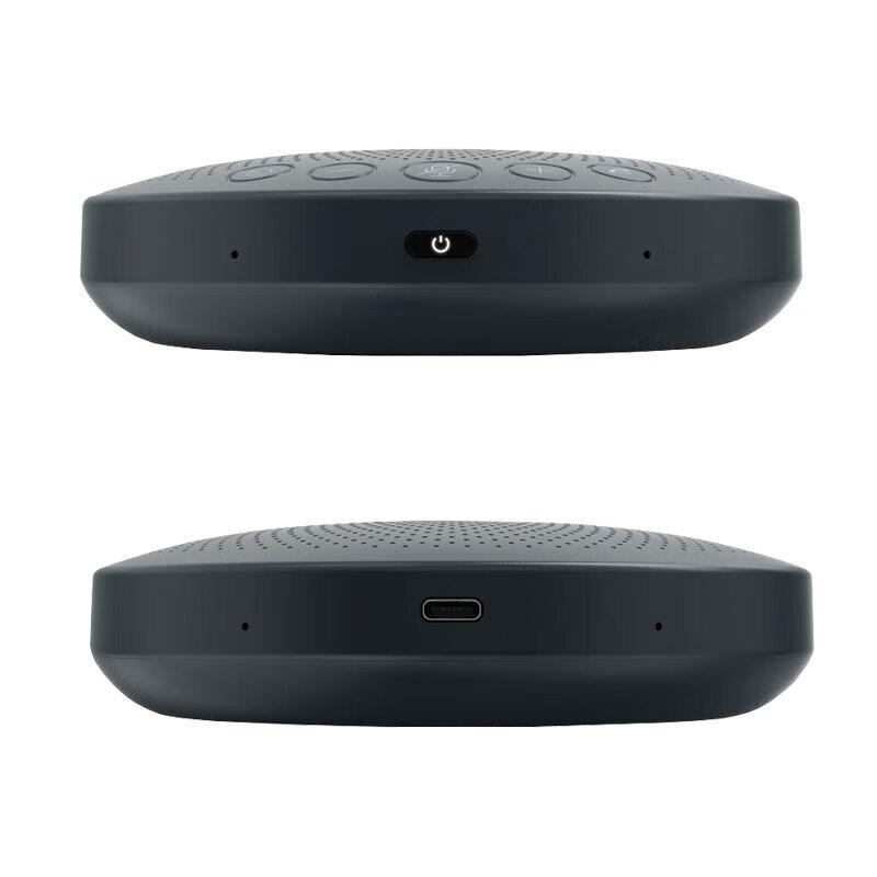 YANS Professional Video Conferencing System (CN version)