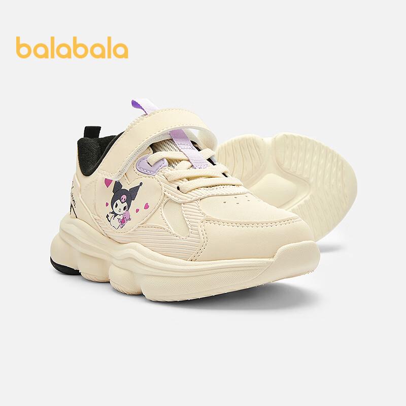 Зимние плюшевые кроссовки Balabala для девочек с Куроми