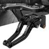 For BMW G650GS Sertao G 650 GS G650 GS 2010-2015 Motorcycle Adjustable Short & Long Brake Clutch Lever