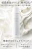 Маска для лица Face WH Face Super Rich Применение [Маска-прессованная с клапаном] Маска, Пена, Увлажняющая, 100 г/50