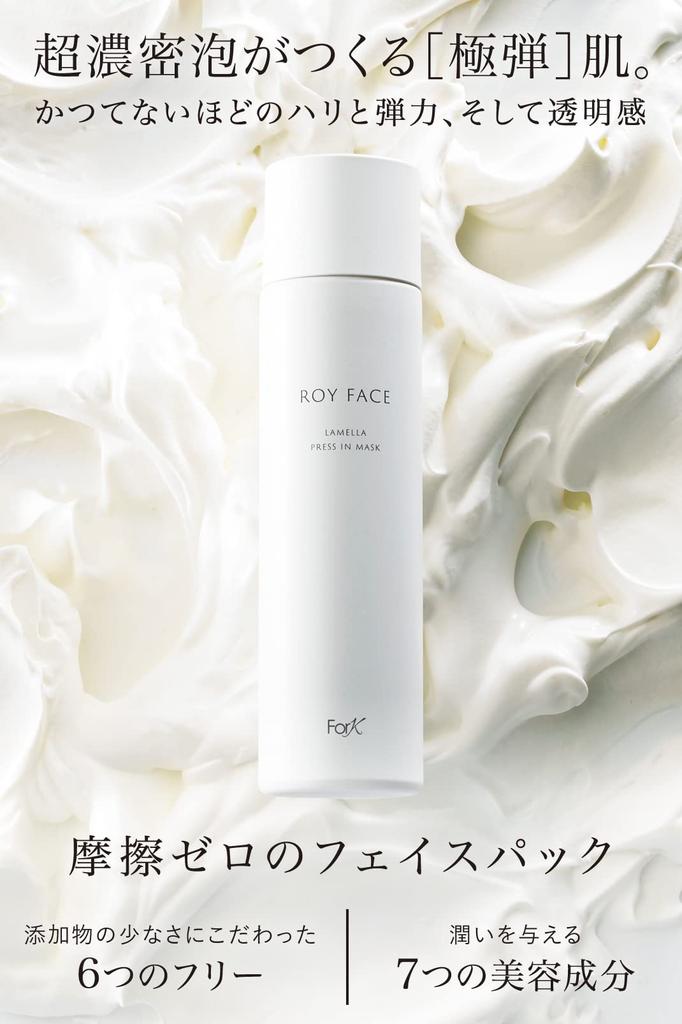 Маска для лица Face WH Face Super Rich Применение [Маска-прессованная с клапаном] Маска, Пена, Увлажняющая, 100 г/50