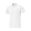 Simple Solid Color Comfortable Breathable Versatile Casual Short Sleeve Polo Shirt Men Tops White APLV047-10
