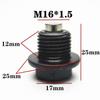 Болт сливной пробки масляного поддона с уплотнительным кольцом для Renault Master Peugeot 308 Citroen C3 C4 C5