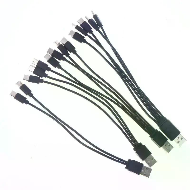 1/2 шт. 20 см USB на Type-c Разветвитель Адаптер Кабель 2/3/4/5 Портовый USB C Разветвитель Кабель USB на Type C Многофункциональный Зарядный Кабель