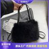 Plush Bag Women's Large-capacity New Autumn and Winter Versatile Messenger Bag High-end Plush Tote Bag