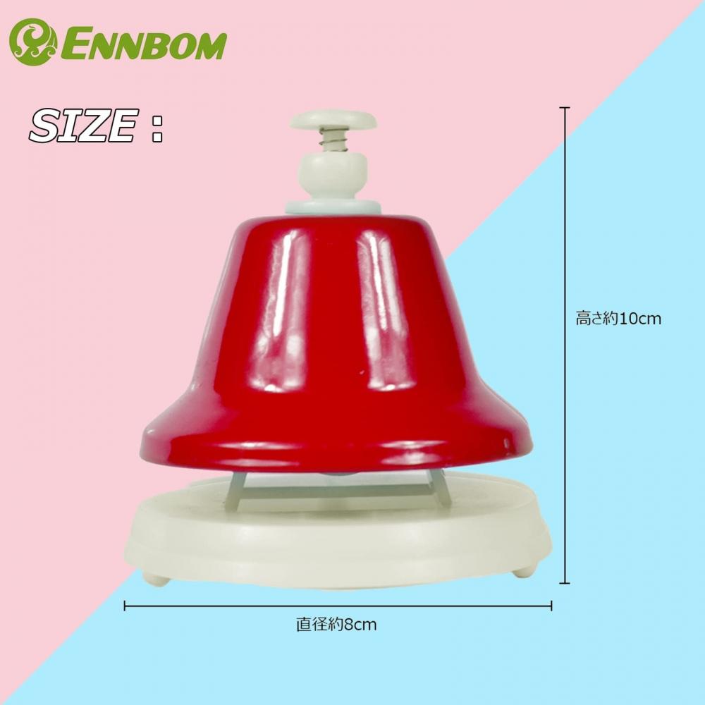 Ennbom Music Bell Handbell 8 Sound Set Colorful Touch Type Gift New Year