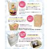 KanonBabys Diaper Cake – Winnie the Pooh – 2 Tier – M Size – 3001 – Yellow