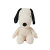 PEANUTS Snoopy PEANUTS Snoopy Steiff Plush Toy ( Cuddly Friends ) Japan NEW