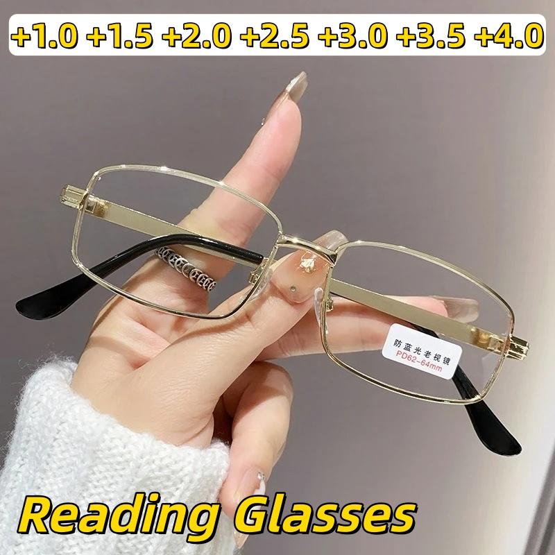 Fashionable Metal-Frame Anti-Blue Light Presbyopia Glasses Unisex High-Definition Ultra-Light Reading Eyewear +1.0 To +4.0