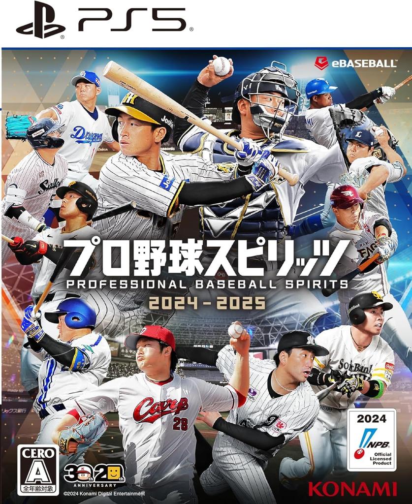 Ограниченный пакет Otani Professional Baseball Spirits PS5 ограниченное включение Prospi IP право выбора предмета курс 2024 или Prospi A право на использование за рубежом