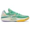 Nike Air Zoom GT Cut 2 EYBL Peach Jam Men Sneakers Green Spring-Green Multi-Color FN5037-300