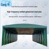 Retractable Outdoor Sunshade and Rain Canopy