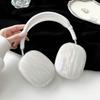 Conch Texture Protective Case TPU Earphone Case Headphone Accessories for AirPods Max Universal