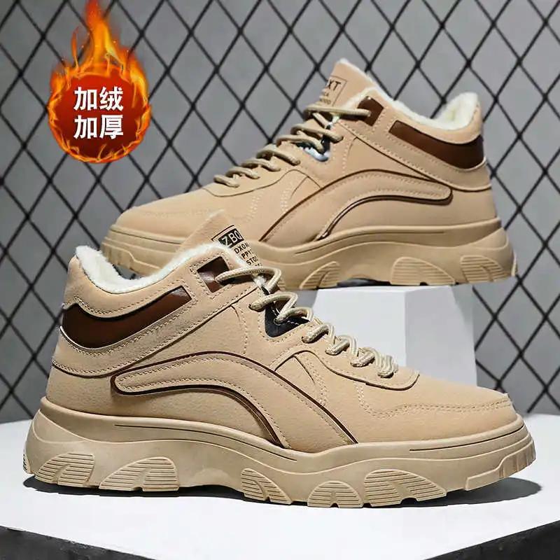 Белый Женский Теннис В Предложении Дизайнерская Роскошная Обувь Женские Черные Женские Кроссовки Спорт Новая Быстрая Ссылка Vip Shose Симпатичные