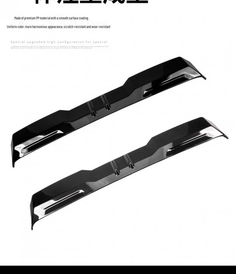 Magic Core City Hunter Edition BJ40E/C: Заднее антикрыло и спойлер-«утиный хвост» для Range Extender