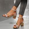 Модные женские босоножки на высоком каблуке 2025 Повседневные женские летние туфли с открытым носком Модные босоножки на квадратном каблуке с ремешком на щиколотке Роскошные трендовые туфли для женщин