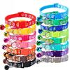 Pet Collar Dog Paw Print Bell Cat Collar Footprint Dog Collar Adjustable Collar