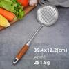 Шпатель Han Sheng из нержавеющей стали 304 с ручкой из палисандра