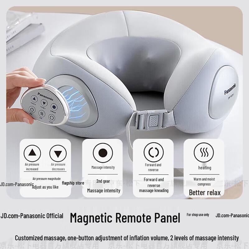 Panasonic EW-RAD61 Cervical Spine Support Neck Massager