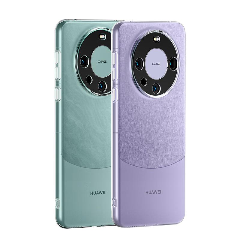 Phone Case for Huawei Mate60 Pro And Mate60 Pro+, Shockproof Soft, Porsche Design, TPU Transparent Outer Case, Anti-Drop Ultra-Thin Cover