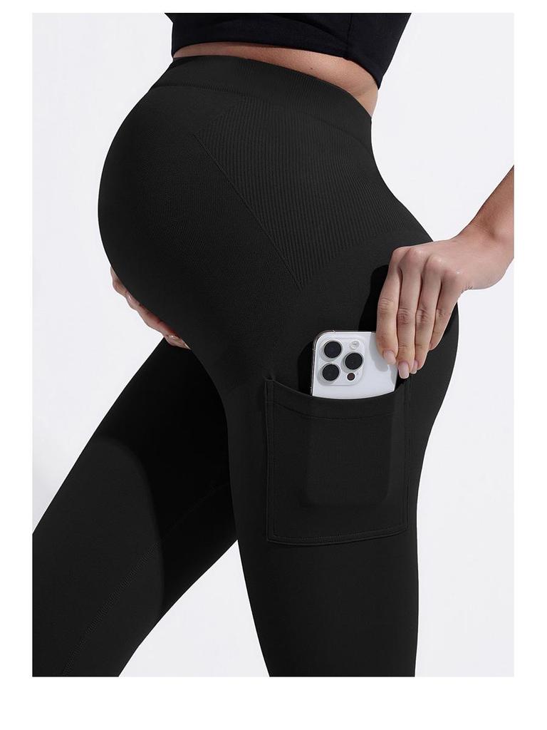 Женские бесшовные брюки для йоги для беременных с карманами - Девять точек, с эффектом подтяжки бедер, утягивающие леггинсы