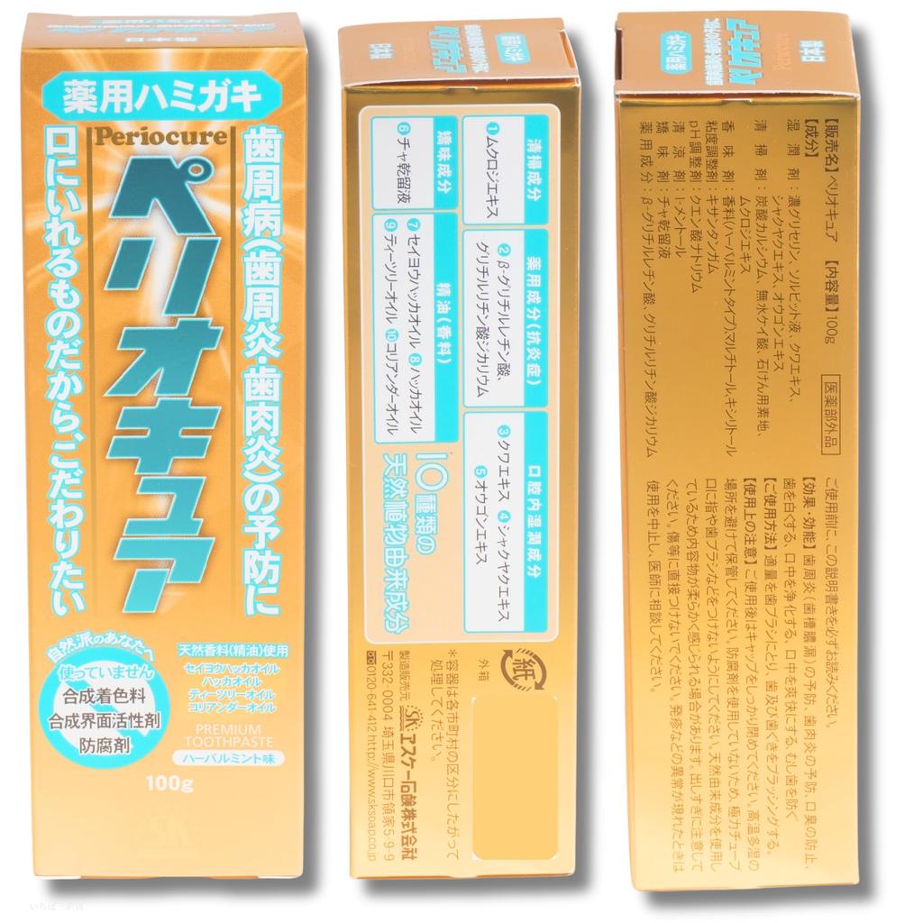 SK Soap Medicated Toothpaste Periocure Toothpaste Periodontal Disease 100g [x4]