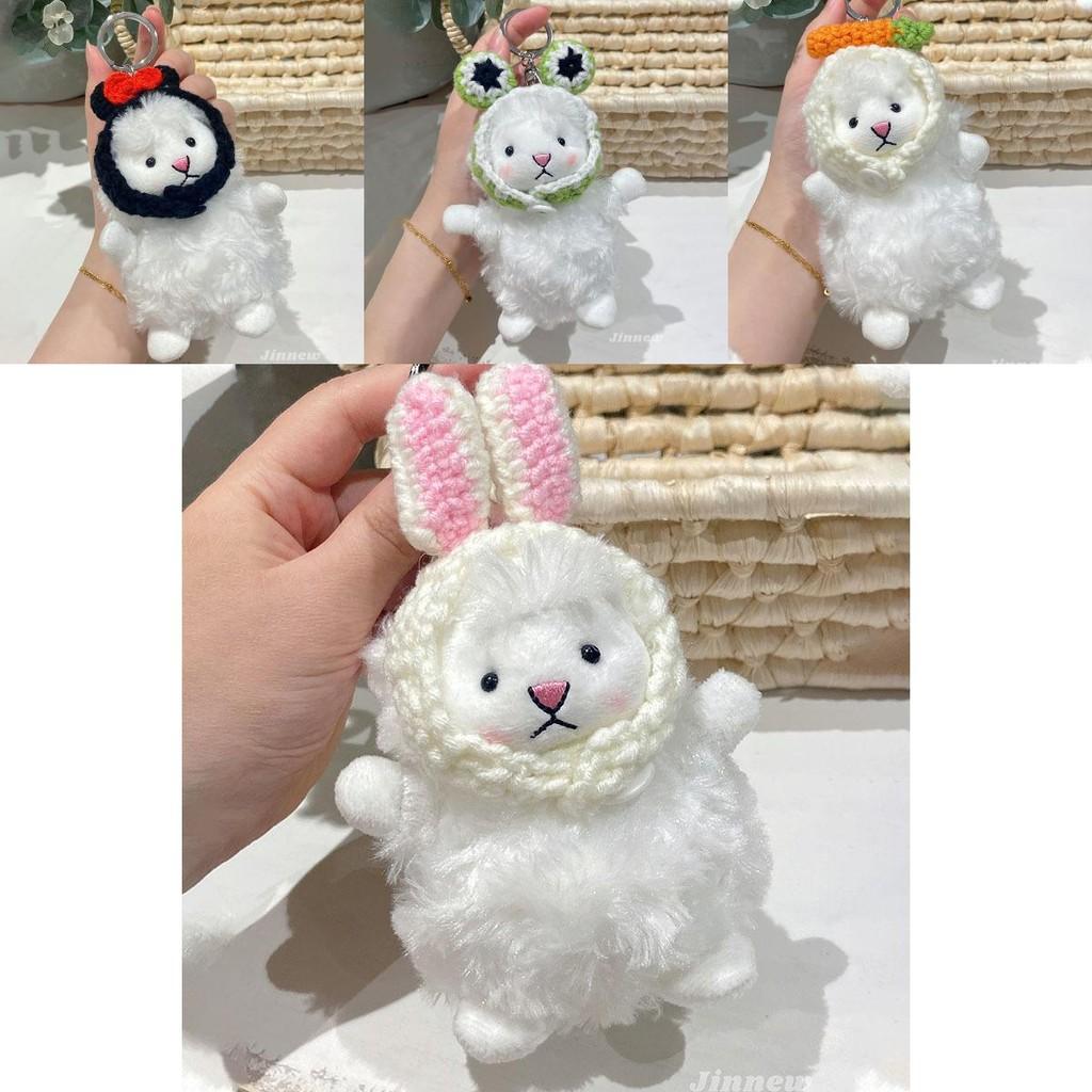 Charming Original Crochet Plush Sheep Keychain With Colorful Bow And Frog Eyes