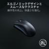 Razer DeathAdder V3 HyperSpeed Беспроводная игровая Компактный дизайн Обеспечивает естественную Поддержка когтевого и пальцевого хватов Обеспечивает быстрый и точный курсор