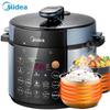 Midea Умная электрическая скороварка 5 л с двумя чашами, штепсель CN (адаптер в комплекте)