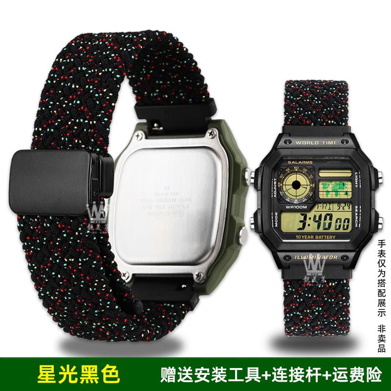 Эластичный нейлоновый ремешок для часов Casio A158 A168 f91w AE-1200WHD/A159/A169 AE1200 Магнитная застежка Ремешок для часов Браслет с быстрой заменой