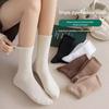 Женские полосатые носки средней длины Zhuji для лета и осени/зимы