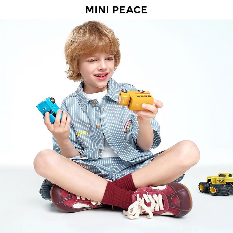 Детский летний хлопковый комплект MiniPeace FAFCG212M