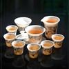 Sheep Fat Jade Ceramic Kung Fu Tea Set