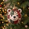 Handmade Holiday Home Decor Christmas Patchwork Ball DIY Kit, Fabric Ornament Sewing Xmas Quilting Set Craft Kit for Adults, Tree Decoration