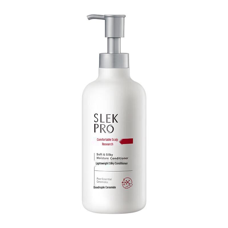 Sulei Strengthening Repair Shampoo