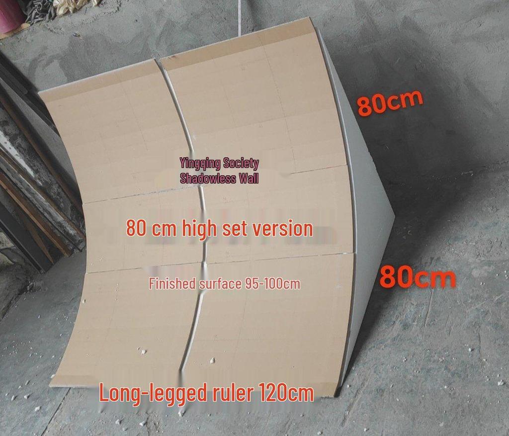Curved Shadowless Wall Module for Studio and Commercial Photography