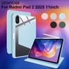 Чехол-подставка с вращением для Redmi Pad 2 11 дюймов, крышка с подставкой, вращающейся на 360°, с держателем для стилуса, с функцией автоматического сна/пробуждения