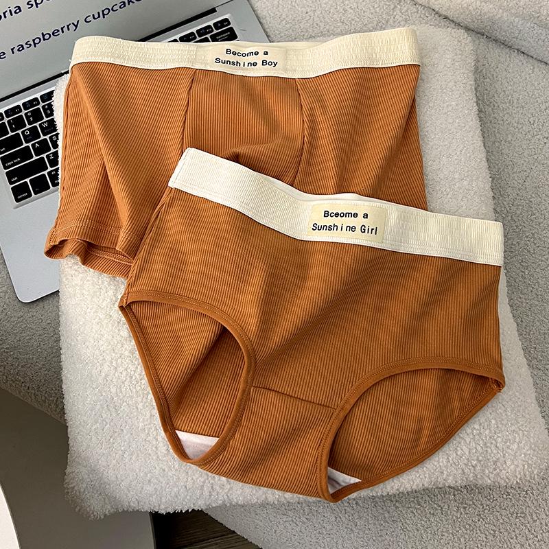 Удобные хлопковые трусы для мужчин и женщин с приятным для кожи поясом с буквами
