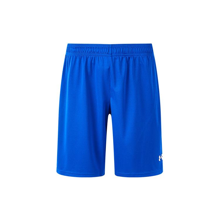 Under Armour Свободные шорты мужские синие 21500201-400