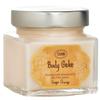SABON Body Jelly (Ginger Orange)