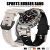 Резиновый ремешок для Samsung Galaxy Ultra Watch 47 мм Спортивный мужской ремешок для samsung GALAXY ULTRA 7 47MM Без зазора Ремешок для часов из нержавеющей стали