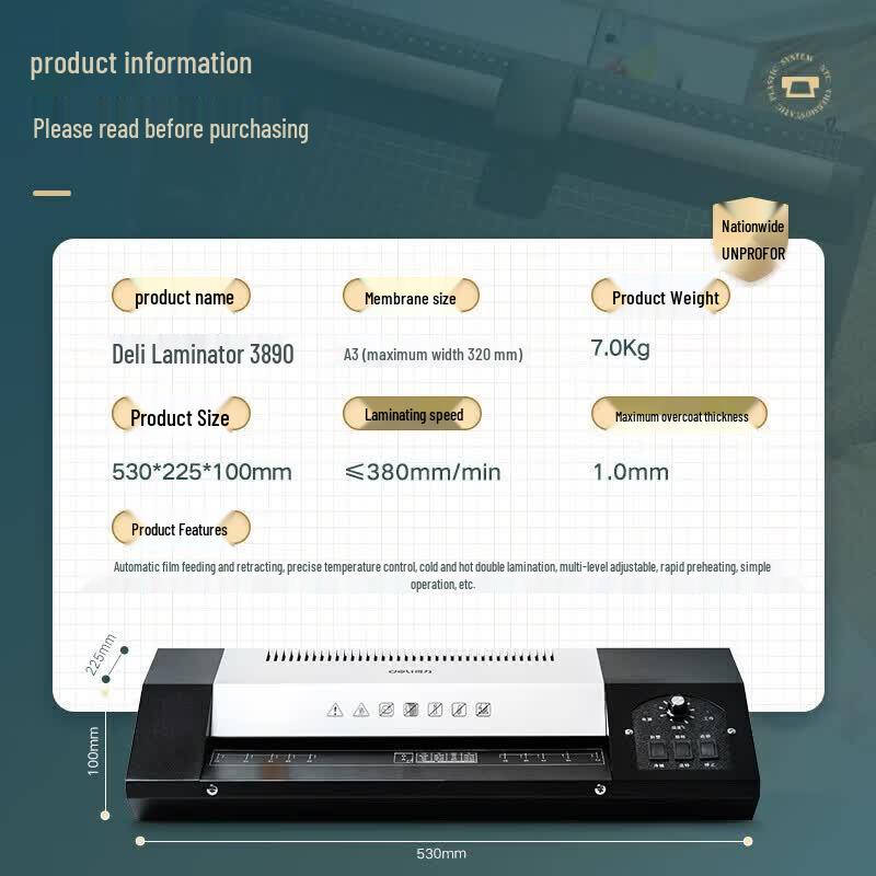 Deli Home A3 Photo Laminator CN plug (adapter included)