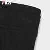 FILA Men's 2025 Summer Cool-Touch Knit Casual Pants