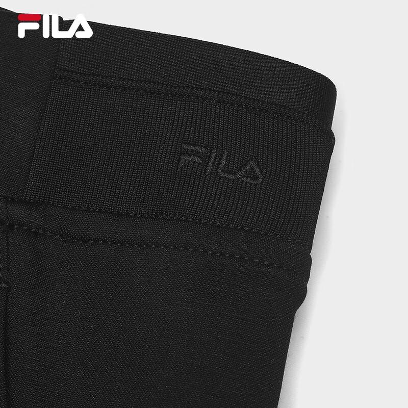FILA Men's 2025 Summer Cool-Touch Knit Casual Pants